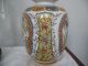 Oriental Lucky Lions & Tree Of Life Large Lidded Urn Jar Vase Signed Urns photo 4