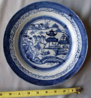 Antique Chinese Canton Export Porcelain Early 19th Century Dinner Plate Nr photo