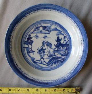 Antique Chinese Canton Export Porcelain Early 19th Century Shallow Soup Bowl Nr photo