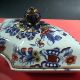 C1825 Gilded & Hand Colored Imari Japan Covered Stone China Supper Section 995 Other photo 4