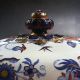 C1825 Gilded & Hand Colored Imari Japan Covered Stone China Supper Section 995 Other photo 5