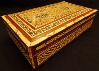 Intricate Inlaid Wooden Box Mother Of Pearl,  Diverse Other Materials photo