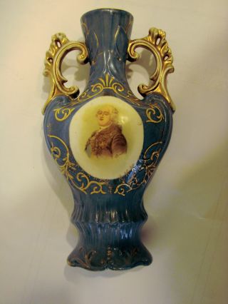 Austrian Blue Vase, . . . . .  L@@k. . . . photo