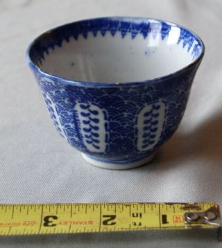 Antique Chinese Canton Export Porcelain Early 19th Century Handle - Less Teacup Nr photo