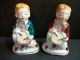 Group Of 10 Occupied Japan Figurines/musicians/violins/drums/horns/accordians/ex Figurines photo 2