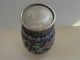 Antique Bronzed Brass Cloisonne Champleve Vase 7 1/4 