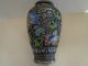 Antique Bronzed Brass Cloisonne Champleve Vase 7 1/4 