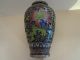 Antique Bronzed Brass Cloisonne Champleve Vase 7 1/4 