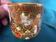 Antique Tea Cup - Antique Japanese Tea Cup Cups & Saucers photo 4