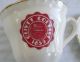 Vintage Olivet College Souvenir Tea Cup & Saucer - 1940 ' S Olivet,  Michigan Cups & Saucers photo 2