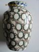 Antique Sponge Decorated Vase Bowls photo 1