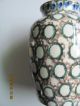 Antique Sponge Decorated Vase Bowls photo 8