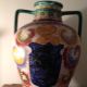 Imported Italian Vase - Over 125 Years Old Vases photo 1