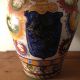 Imported Italian Vase - Over 125 Years Old Vases photo 5