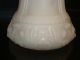 Antique Glass Lamp Shade Embossed Hanging Fixture 1 1/2 In Fitter Lamps photo 1