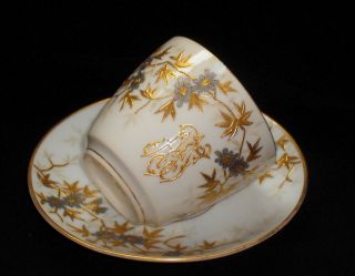 Elegant Hand Decorated Limoges Style Coffee Cup & Saucer photo