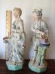 Pair Of Victorian Porcelain Bisque Figurines Aristocratic Couple Dresden? Figurines photo 1