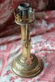 Antique French Brass Large Handled Candle Holder Metalware photo 3