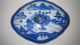 Antique Blue Stoneware Serving Dish W/lid - Very Old & Unique,  Asian Design Other photo 2