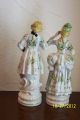 10 1/2inch Ucagco Ceramics Japan Figurines Romantic Couple L@@k Figurines photo 3