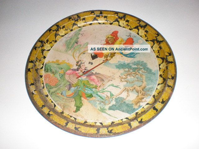 Vintage Chinese Curio Tray Metalware photo