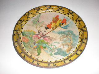 Vintage Chinese Curio Tray photo