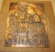 Vtg Pressed Copper Relief Artisan Copper Wall Art Decor Pictures Metalware photo 1