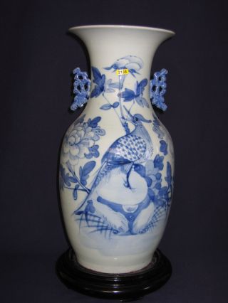Chinese Antique Cobalt Blue Deco Vase photo