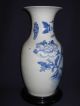 Chinese Antique Cobalt Blue Deco Vase Vases photo 3
