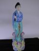 Vintage Chinese Porcelain Figurine Of A Women Hand Painted Figurines photo 1
