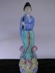Vintage Chinese Porcelain Figurine Of A Women Hand Painted Figurines photo 2