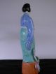 Vintage Chinese Porcelain Figurine Of A Women Hand Painted Figurines photo 4