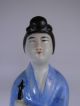 Vintage Chinese Porcelain Figurine Of A Women Hand Painted Figurines photo 7