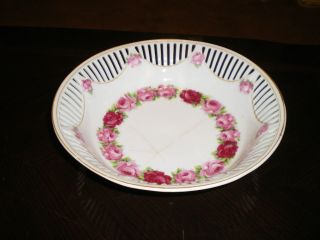 Antique Decorative Bowl photo