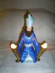 Amazing Swami Guru Yogi Lamp God Mystic Figure Lighted Hands 10 