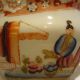 Early 19th C English Chinoiserie Creamer Teapots & Tea Sets photo 10