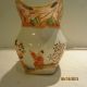 Early 19th C English Chinoiserie Creamer Teapots & Tea Sets photo 11