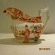 Early 19th C English Chinoiserie Creamer Teapots & Tea Sets photo 1