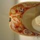 Early 19th C English Chinoiserie Creamer Teapots & Tea Sets photo 8