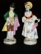 Antique German Porcelain Ernst Bohne Dresden Victorian Courting Couple Figurines Figurines photo 2