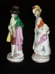 Antique German Porcelain Ernst Bohne Dresden Victorian Courting Couple Figurines Figurines photo 3