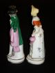 Antique German Porcelain Ernst Bohne Dresden Victorian Courting Couple Figurines Figurines photo 4