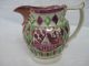 Embossed Pitcher,  Pink & Green Luster,  Mansion & Farmhouse/windmill Pattern Pitchers photo 2