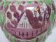 Embossed Pitcher,  Pink & Green Luster,  Mansion & Farmhouse/windmill Pattern Pitchers photo 3