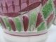 Embossed Pitcher,  Pink & Green Luster,  Mansion & Farmhouse/windmill Pattern Pitchers photo 7
