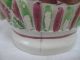 Embossed Pitcher,  Pink & Green Luster,  Mansion & Farmhouse/windmill Pattern Pitchers photo 8
