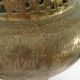 Egyptian Camel Footed Antique Islamic Middle Eastern Brass Floor Planter Pot Metalware photo 3