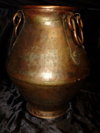 Antique Cooper Vase photo
