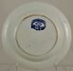 Clews Dark Blue Staffordshire Plate Christmas Eve From Wilkie ' S Designs Plates & Chargers photo 3