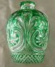 Great Vintage,  High Quality Green To Clear Cut Overlay Cruet Or Decanter Decanters photo 2